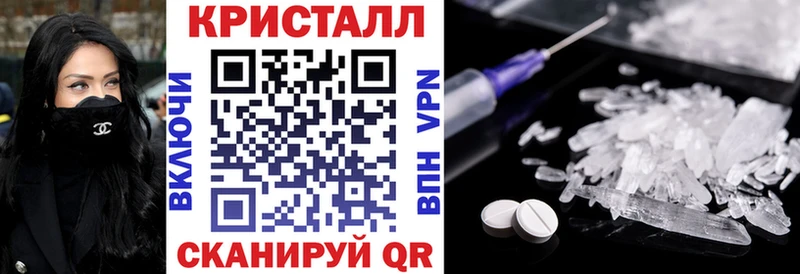 как найти наркотики  Тотьма  Amphetamine VHQ 