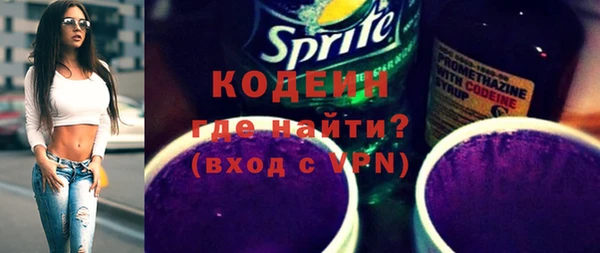 героин Гусев