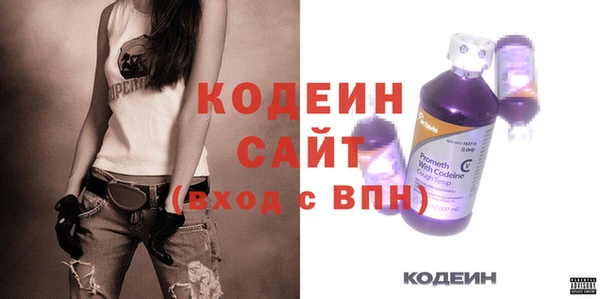 соль курить ск Гусь-Хрустальный