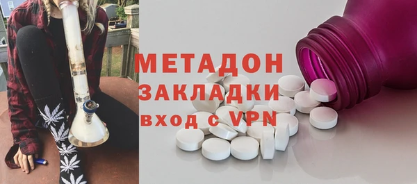 героин Гусев
