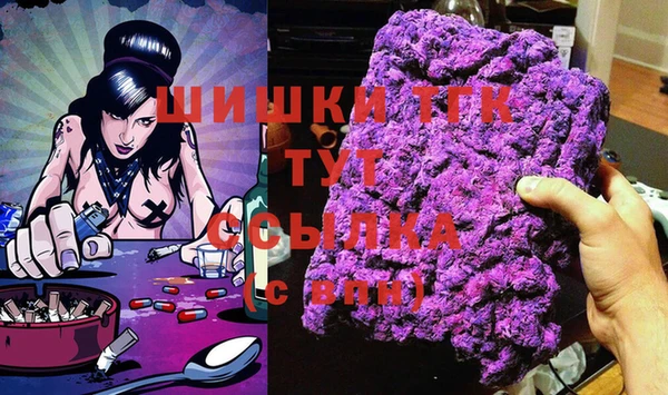 героин Гусев