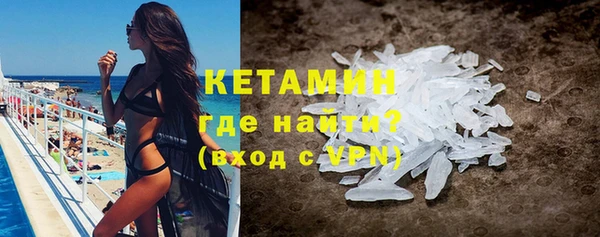 героин Гусев