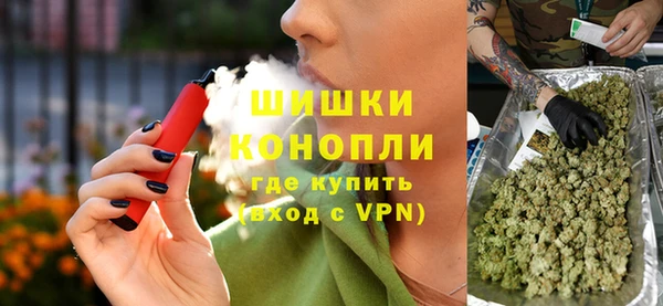 героин Гусев