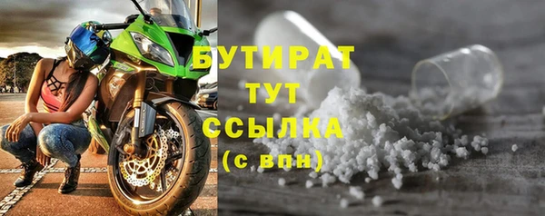 героин Гусев