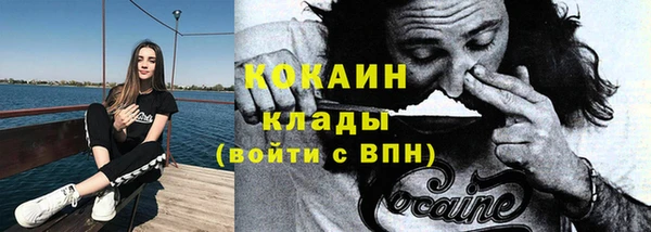героин Гусев
