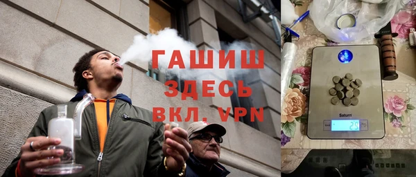 героин Гусев