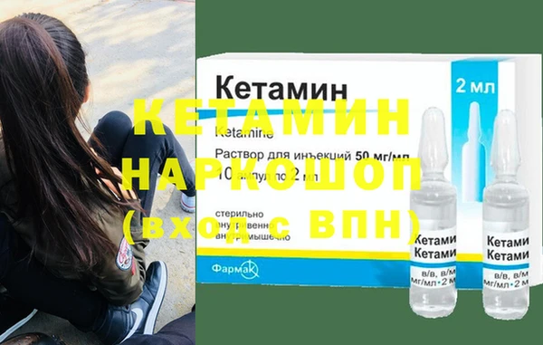 героин Гусев