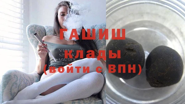 героин Гусев