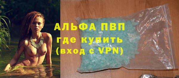 героин Гусев