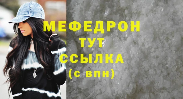 героин Гусев