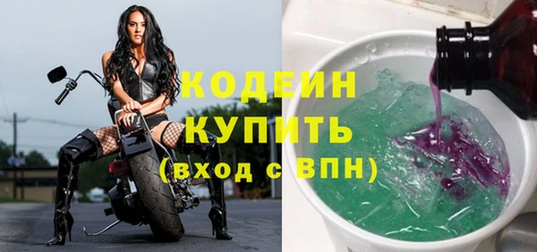 героин Гусев