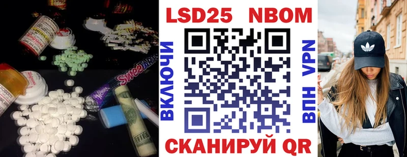 OMG tor  Тотьма  ЛСД экстази ecstasy 